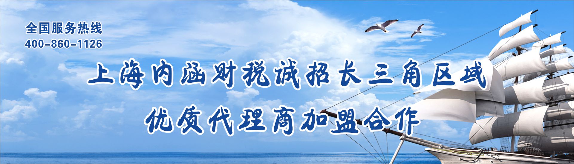 --纳税.jpg